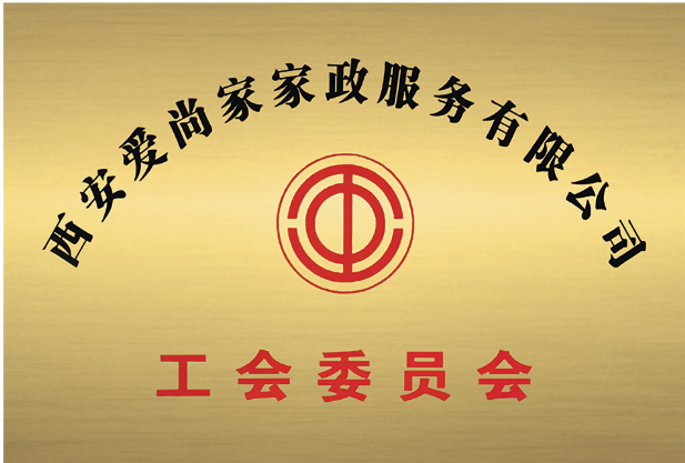 文章插图